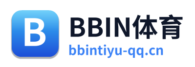 BBIN体育 Logo